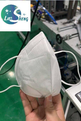KN95 Face Mask