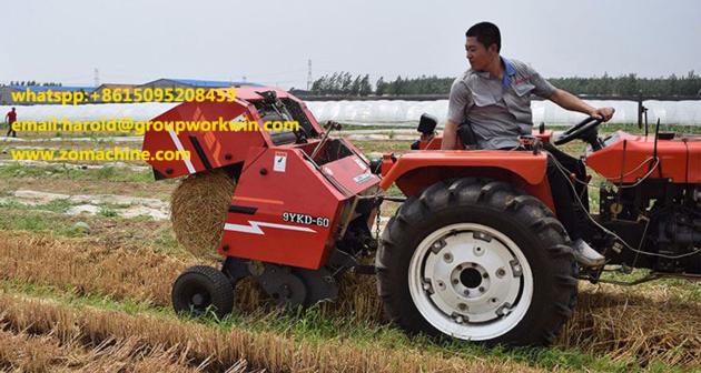 Round Baler