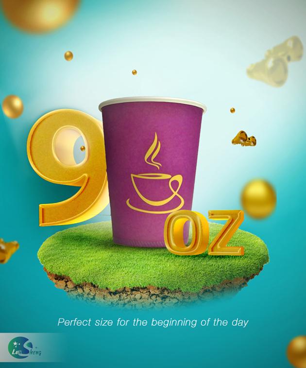 Paper cups