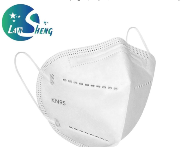 KN95 DISPOSABLE FACE MASKS