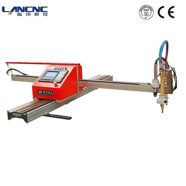 ZLQ-14B3 portable plasma/flame cutting machine