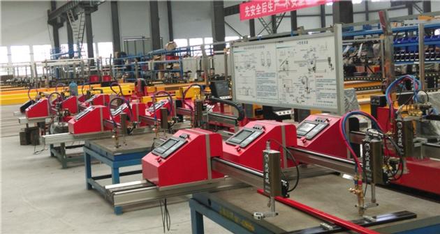 ZLQ 14B3 Portable Plasma Flame Cutting