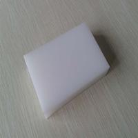 UHMW-PE hard plastic sheet