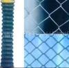 Chain link fence