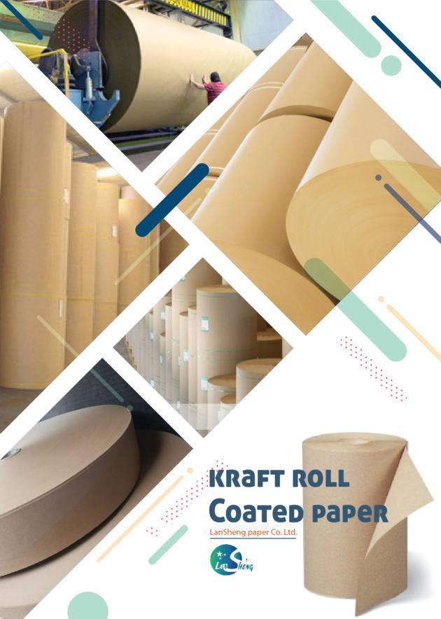 Kraft paper Roll