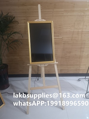 Digital Frame Image Displayer