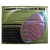 Facial Mask