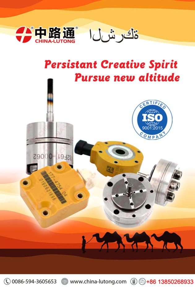 Caterpillar Injector Valve C9 For injector c9 parts-DIESEL VALVE C9