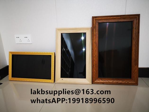 Digital Frame Image Displayer