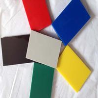 HDPE hard plastic sheet