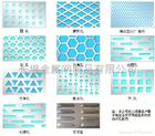 Perforated metal
