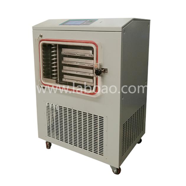 0 4 Pilot Freeze Dryer Lyophilizer