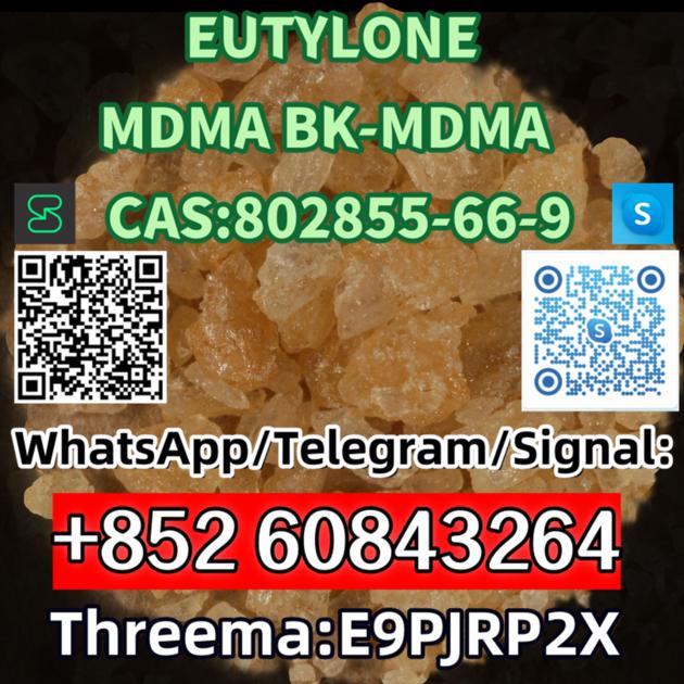 EUTYLONE MDMA BK MDMA CAS 802855