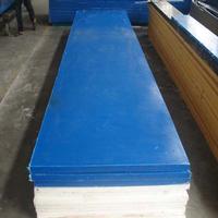 uhmw-pe plastic sheet for chute linings