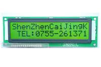 16x2 Character lcd module(CM162-1SLDAA-5)