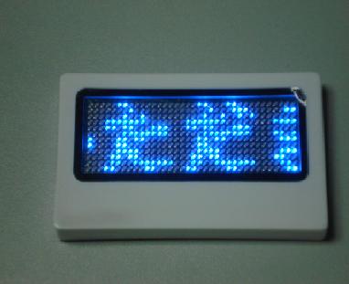 Chinese LED name tag(Multi-language):
