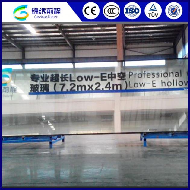 Insulated Glass