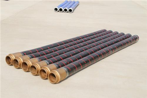 concrete pump end hose