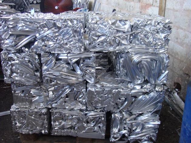 aluminum 6063 scrap extrusion for sale at IvoryPharinc-com