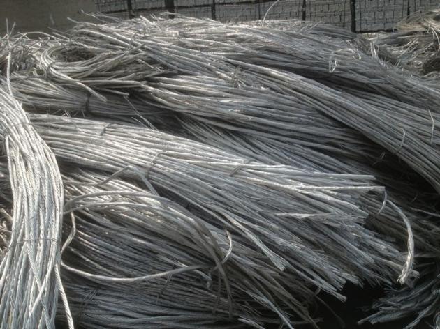 Aluminum 6063 Scrap Extrusion For Sale