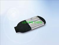 LED StreetLight