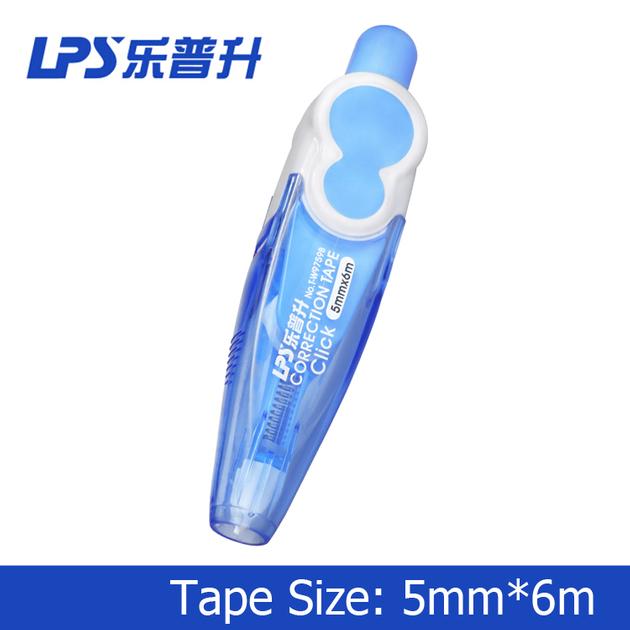 Office stationery of Retractable Correction Tape with PET refillable No.T-W9759B