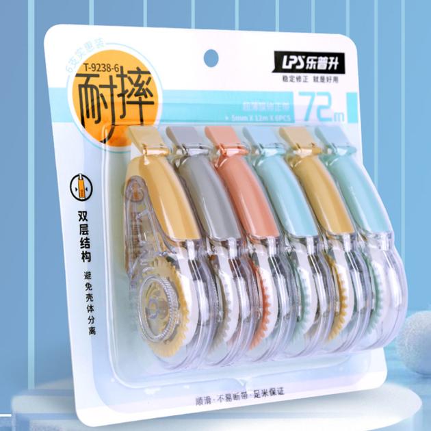 Office Supplies Correction Tape Stationery High