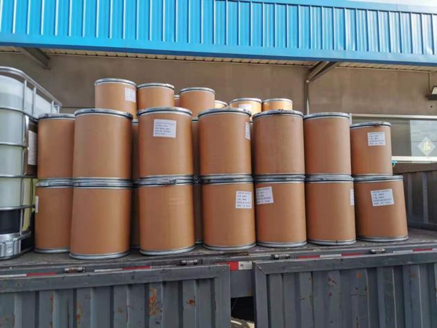guanidine hydrochloride