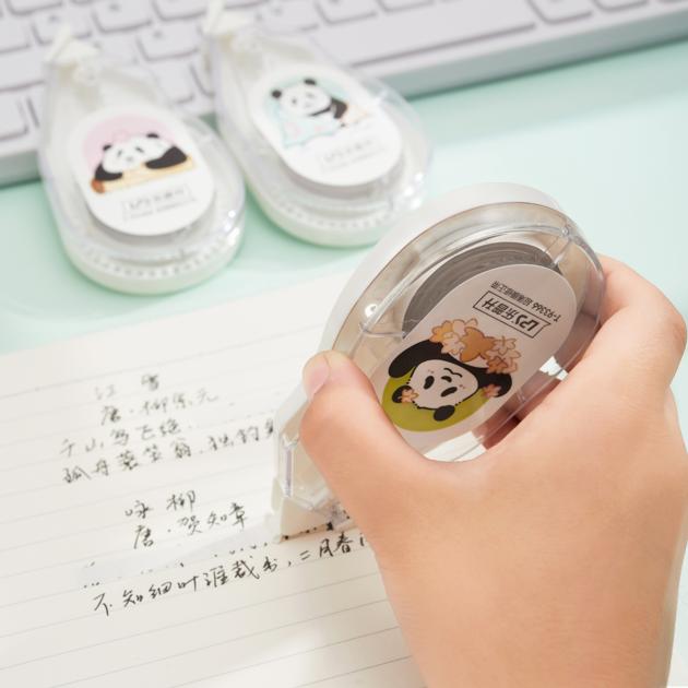 Promotional Gift Stationery Student Correct Tape