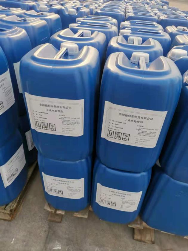 PHMB(CAS#32289-58-0)