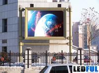 LED display
