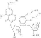 Troxerutin   CAS: 7085-55-4