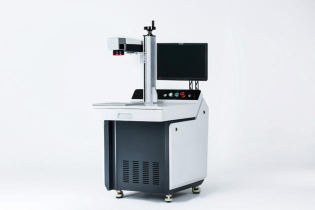 laser marking machine
