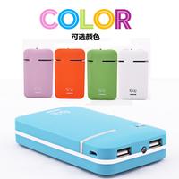 mobile power bank