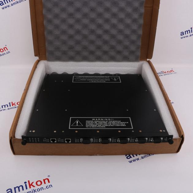 Triconex HCU3700/3703E