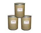 Coenzyme Q10   CAS: 303-98-0