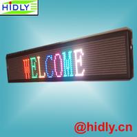 P16 semi-outdoor led digit display