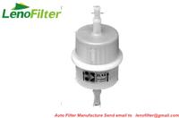 0450904162  Fuel filter for HONDA MAZDA
