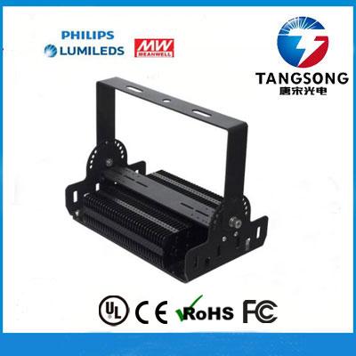 LED Security Flood Light