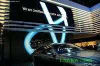 Indoor LED Bill Board
