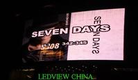 Outdoor LED Bill Board