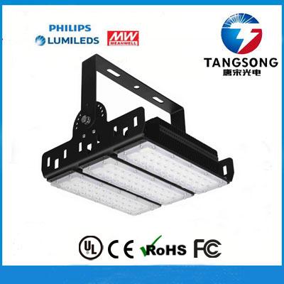 LED Tunnel Light