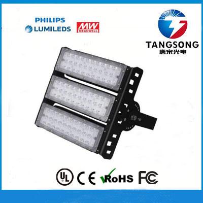 LED Tunnel Light