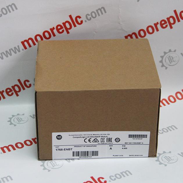Allen Bradley 2711P-RGT7SP