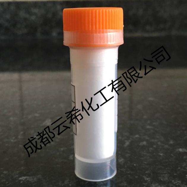 Trifluoroacetyl Tripeptide-2