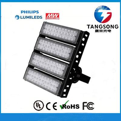 LED Tunnel Light