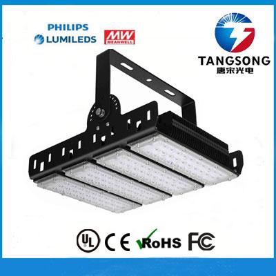 LED Tunnel Light