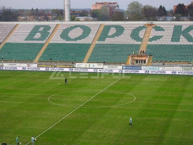 Ukraine Football Stadium LED Perimeter Display