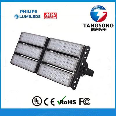 LED Tunnel Light Fixture
