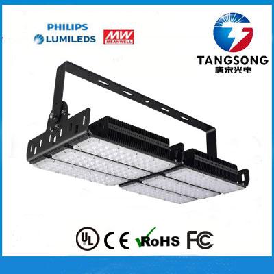 LED Tunnel Light Fixture